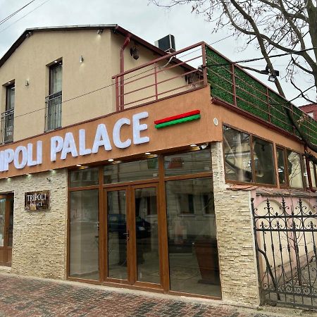 Hostel Tripoli Palace Bukareszt Zewnętrze zdjęcie